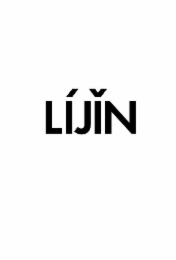 LIJIN logo