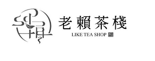 LIKE TEA SHOP logo