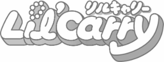 LIL'CARRY logo
