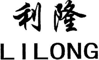 LILONG logo