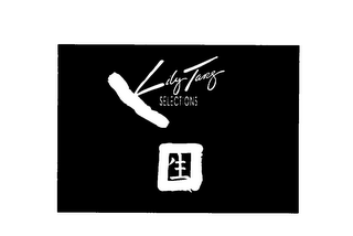 LILY TANG SELECTIONS logo
