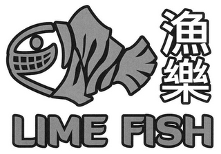 LIME FISH logo