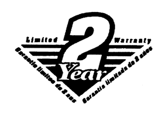 LIMITED 2 YEAR WARRANTYGARANTIE LIMITEE DE 2 ANS GARANTITH LIMITADA DE 2 ANOS logo