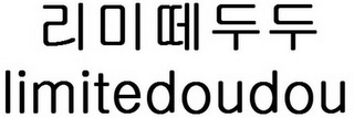 LIMITEDOUDOU logo
