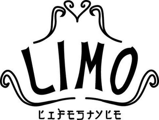LIMO LIFESTYLE logo