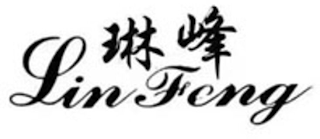 LIN FENG logo