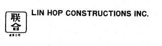 LIN HOP CONSTRUCTIONS INC. logo