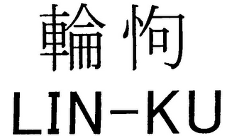 LIN-KU logo