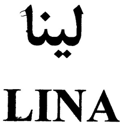 LINA logo