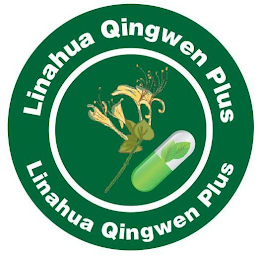 LINAHUA QINGWEN PLUS LINAHUA QINGWEN PLUS logo