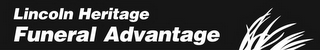 LINCOLN HERITAGE FUNERAL ADVANTAGE logo