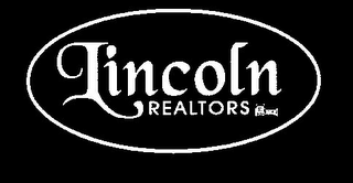 LINCOLN REALTORS MLS logo