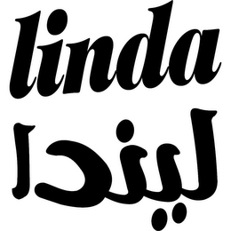 LINDA logo