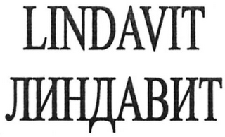 LINDAVIT logo