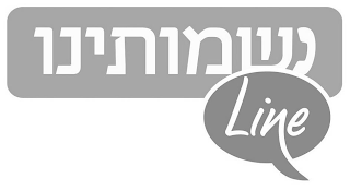 LINE logo