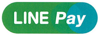 LINE PAY logo