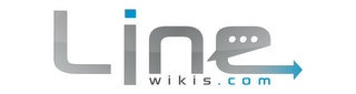 LINE WIKIS.COM logo