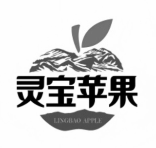 LINGBAO APPLE logo