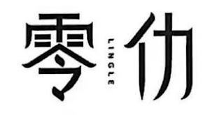LINGLE logo