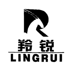 LINGRUI logo