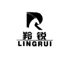 LINGRUI logo
