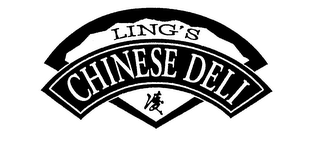 LING'S CHINESE DELI logo