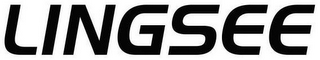 LINGSEE logo