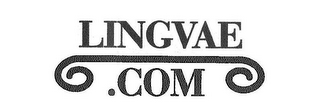 LINGVAE.COM logo