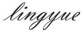 LINGYUE logo