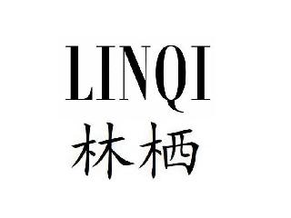 LINQI logo