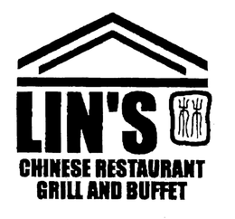 LIN'S CHINESE RESTAURANT GRILL AND BUFFET