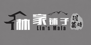 LIN'S MALA