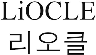 LIOCLE logo