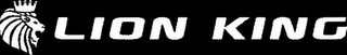 LION KING logo