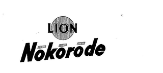 LION NOKORODE logo