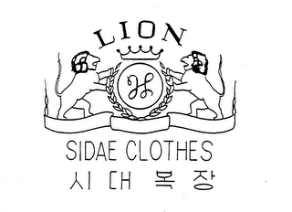 LION SIDAE CLOTHES logo