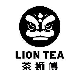 LION TEA logo