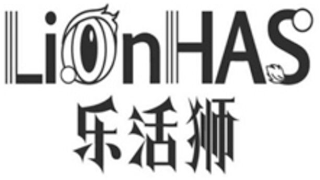 LIONHAS logo