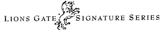 LIONS GATE SIGNATURE SERIES logo