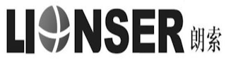 LIONSER LANG SUO logo
