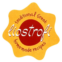 LIOSTROFI TRADITIONAL GREEK HOMEMADE RECIPES logo