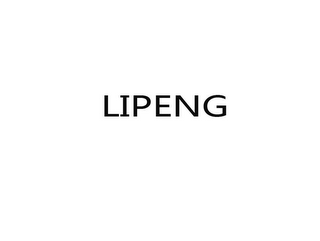 LIPENG logo