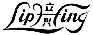 LIPHING logo