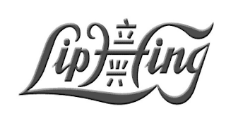 LIPHING logo
