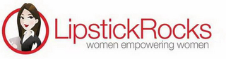 LIPSTICKROCKS WOMEN EMPOWERING WOMEN logo