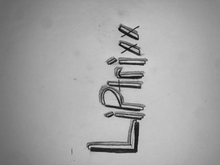 LIPTRIXX logo