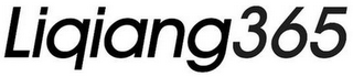 LIQIANG365 logo