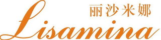 LISAMINA logo