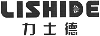 LISHIDE logo