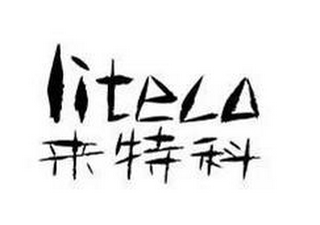 LITECO logo